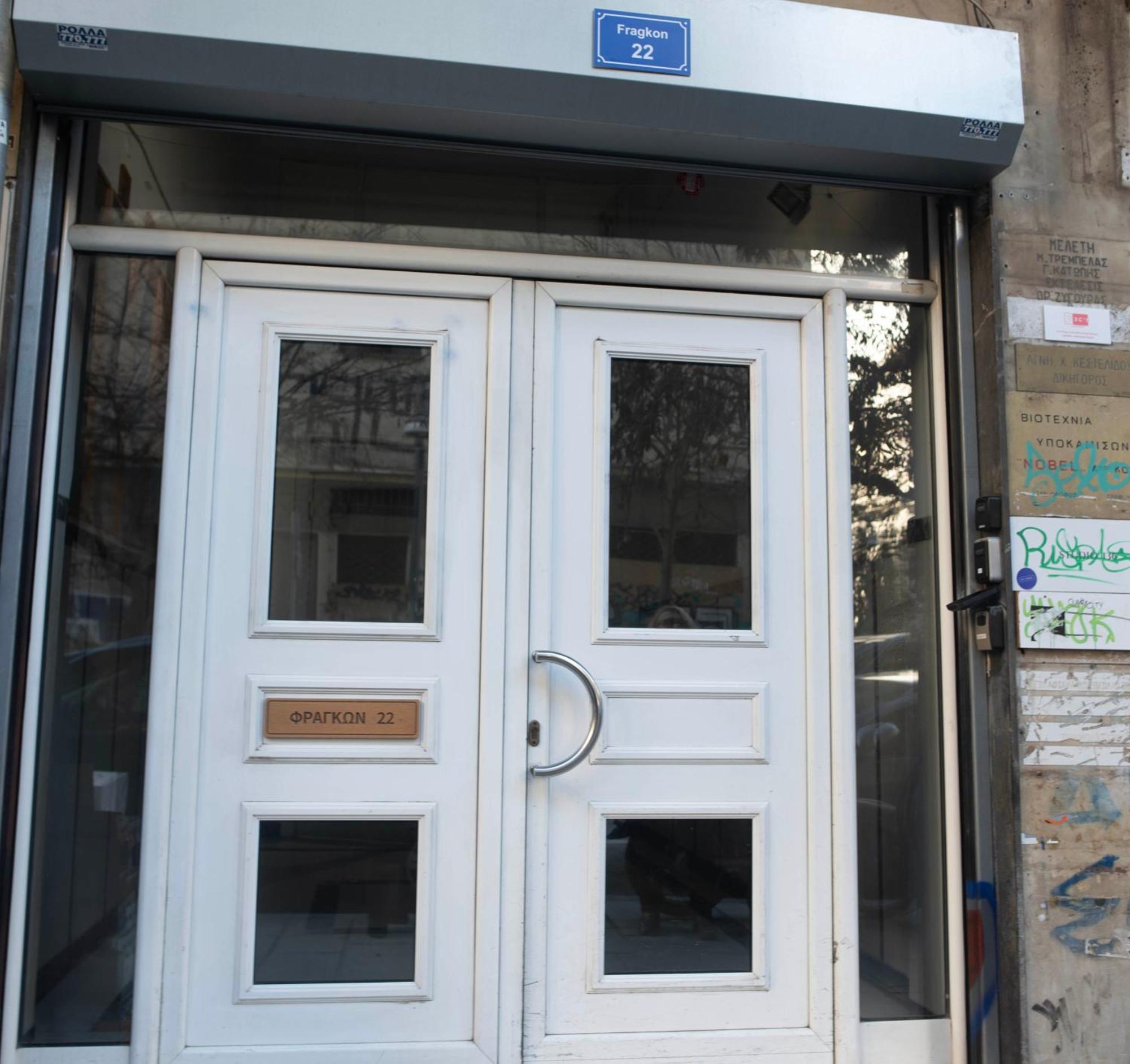 3C'S Thess At The Old Frankish Quarter - Ladadika/ Merchant'S Square Thessaloniki Exterior photo